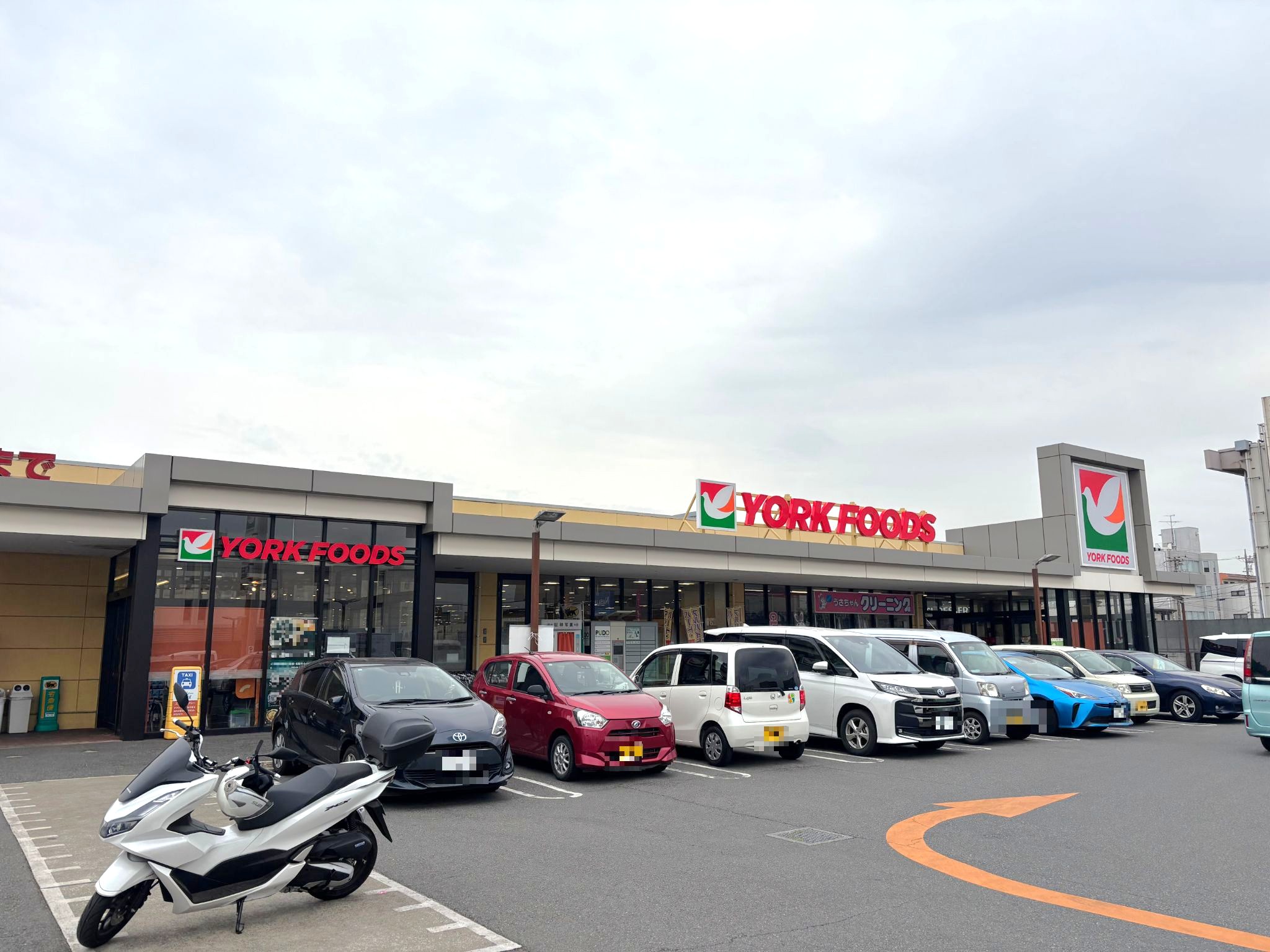 ヨークフーズ都町店